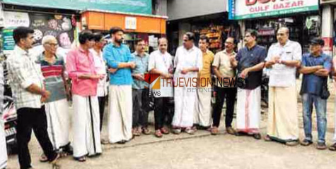 മാപ്പിളപ്പാട്ടിന്റെ ഭാവഗായകൻ; കരീം കുറ്റ്യാടിയുടെ നിര്യാണത്തിൽ അനുശോചിച്ച് പാനീസ് സാഹിത്യ കൂട്ടായ്മ