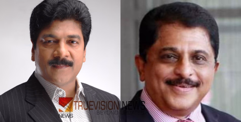 വേൾഡ് മലയാളി കൗൺസിൽ പുതിയ ഗ്ലോബൽ ഭാരവാഹികൾ ചുമതലയേറ്റു: ഡോ. ഐസക് പട്ടാണിപറമ്പിൽ ചെയർമാൻ; ബേബിമാത്യു സോമതീരം പ്രസിഡന്റ്