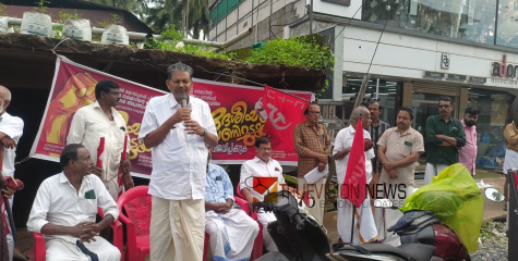 ഒമ്പതിന് ദേശീയ പണിമുടക്ക്; വിളമ്പരമായി നാദാപുരത്ത് തൊഴിലാളി കാൽനട ജാഥ