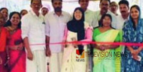 നാടിന് സമർപ്പിച്ചു; കല്ലുള്ളതറ പാലവും റോഡും ഉദ്ഘാടനം ചെയ്തു