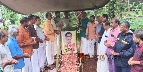 ഓർമ്മയായിട്ട് 26 വർഷം; കെ.കെ. കണ്ണൻ മാസ്റ്ററെ അനുസ്മരിച്ച് ആർ.ജെ.ഡി