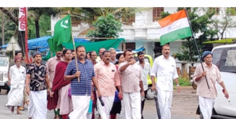 പേരിയ ടൗണിൽ യു ഡി എഫ് പ്രവർത്തകർ പ്രതിഷേധ പ്രകടനം നടത്തി