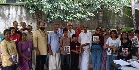 മികവുറ്റ വിജയം; ആയഞ്ചേരിയിൽ ഉന്നത വിജയം നേടിയ പ്രതിഭകൾക്ക് സ്നേഹാദരം 