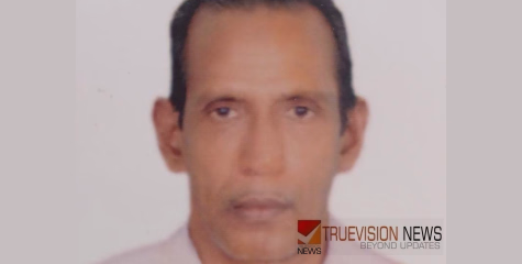 തുണ്ടിയിൽ മമ്മൂട്ടി ഹാജി അന്തരിച്ചു