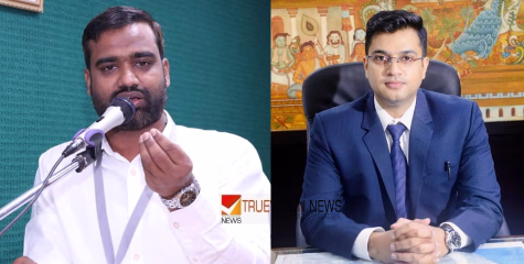 കളക്ടർക്ക്  നിവേദനം; കല്ലാച്ചി ടൗണിലെ അപകട ഭീഷണിയുള്ള കെട്ടിടങ്ങൾ പൊളിച്ചു മാറ്റണം