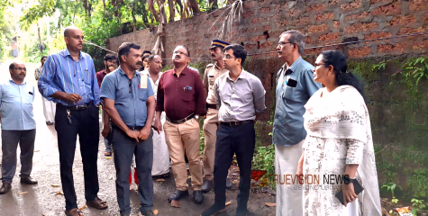 വടകര ഡയറ്റിന്റെ അപകടാവസ്ഥയിലായ കെട്ടിടവും മതിലും സന്ദർശിച്ച് എം.എൽ.എയും കലക്ടറും 