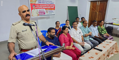 പേരാമ്പ്ര ഹയര്‍ സെക്കണ്ടറി സ്‌കൂളിന് പഠനകിറ്റ് നല്‍കി വീ ബോണ്ട് പൂര്‍വ്വ വിദ്യാര്‍ത്ഥി കൂട്ടായ്മ