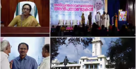 ചട്ട വിരുദ്ധമായി തുടരുന്ന ജോയിന്റ് രജിസ്ട്രാർക്കെതിരെ നടപടിക്ക് സാധ്യത 