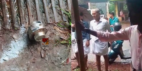 വളയത്ത് കടയ്ക്ക് നേരെ ബോംബേറ്; എറിഞ്ഞ സ്റ്റീൽ ബോബ് പൊട്ടിയില്ല