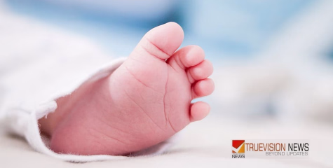 സുന്നത്ത് കര്‍മ്മം; കോഴിക്കോട് അനസ്‌തേഷ്യ നല്‍കിയതിന് പിന്നാലെ മരിച്ച കുഞ്ഞിന്റെ പോസ്റ്റ് മോര്‍ട്ടം പൂര്‍ത്തിയായി