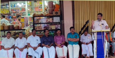 മലയോര ഹൈവേ നിര്‍മ്മാണം സുതാര്യമായി നടത്തണമെന്ന് ബിജെപി