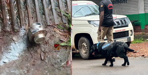 അരിച്ചു പെറുക്കി ; വളയത്തെ ബോംബേറ് ഊർജ്ജിത അന്വേഷണവുമായി പൊലീസ്