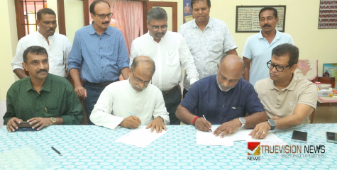 സെൻ്റ് സേവ്യേഴ്സ് കോളേജും കെ.സി.എയും തമ്മിലുള്ള കരാർ പുതുക്കി; ഗ്രൗണ്ട് ലീസ് 17 വർഷത്തേക്ക് കൂടി നീട്ടി
