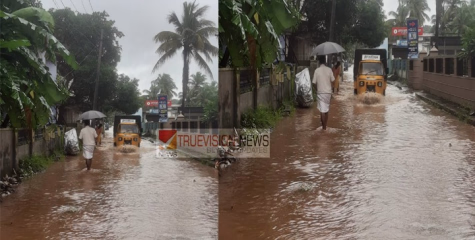 മാഹി പൂഴിത്തല ശ്രീകൃഷ്ണ ക്ഷേത്ര റോഡിൽ വെള്ളക്കെട്ട് രൂക്ഷം ; വിമർശനവുമായി നാട്ടുകാർ