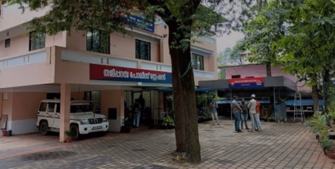 വീണാ ജോർജ് രാജിവക്കണമെന്നാവശ്യപ്പെട്ട് റോഡ് ഉപരോധിച്ച 14 മുസ്ലിം യൂത്ത് ലീഗ് പ്രവർത്തകരുടെ പേരിൽ പോലീസ് കേസെടുത്തു