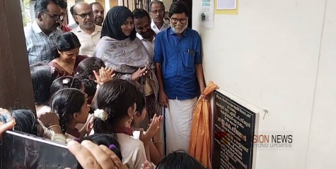 പത്രാസോടെ പഠിക്കട്ടെ; ചെക്യാട് ഗവ. എല്‍പി സ്‌കൂളിന്റെ പുതിയ കെട്ടിടം നാടിന് സമര്‍പ്പിച്ചു