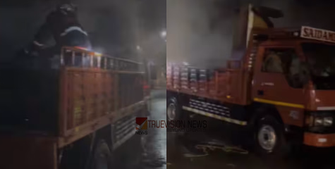 കത്തിയത് ബ്യൂട്ടിപാർലർ സാധനങ്ങൾ; തിരുവനന്തപുരത്ത് ഓടിക്കൊണ്ടിരിക്കവെ ലോറിക്ക് തീപിടിച്ചു, രക്ഷകരായത് പിന്നാലെയെത്തിയ വാഹനങ്ങളിലെ യാത്രക്കാ‍ർ 