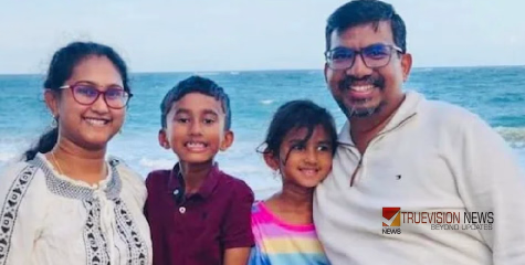 എത്തിയത് അവധിക്കാലം ആഘോഷിക്കാൻ; ബന്ധുക്കളെ കണ്ട് മടങ്ങവെ കാറപകടം, അമേരിക്കയിൽ നാലംഗ ഇന്ത്യൻ കുടുംബത്തിന് ദാരുണാന്ത്യം