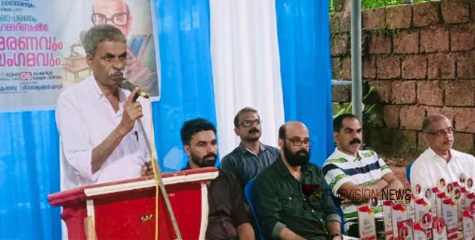 പ്രതിഭാ സംഗമം; എടച്ചേരിയിൽ ബഷീർ അനുസ്മരണം സംഘടിപ്പിച്ചു 