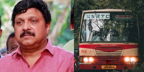 യാത്രക്കാർക്ക് ആശ്വാസം....'നാളെ കെഎസ്ആർടിസി ബസുകൾ സർവീസ് നടത്തും, ദേശീയ പണിമുടക്കിന്റെ ഭാഗമാകില്ല' - മന്ത്രി കെബി ഗണേഷ്കുമാർ