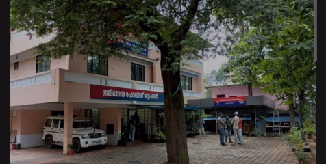 മന്ത്രി വീണാ ജോർജ് രാജിവെക്കണമെന്നാവശ്യപ്പെട്ട് റോഡ് ഉപരോധിച്ച  10 യൂത്ത് ലീഗ് പ്രവർത്തകരുടെ പേരിൽ പോലീസ് കേസെടുത്തു.