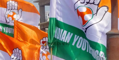 യൂത്ത് കോൺഗ്രസിൽ പൊട്ടിത്തെറി, ദുരന്ത ബാധിതർക്ക് വീട് നിർമിക്കാൻ പിരിച്ച പണം മുക്കാൻ ജില്ലാ പ്രസിഡന്റും കൂട്ട് നിന്നെന്ന് ആരോപണം 