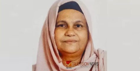 ബന്ധുക്കൾക്കൊപ്പം ഉംറക്കെത്തിയ മലയാളി മക്കയിൽ മരിച്ചു