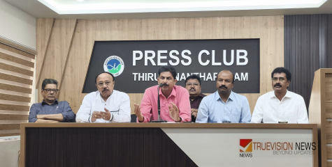 ഇന്ത്യ ഇന്റർനാഷണൽ ഇൻഡസ്ട്രിയൽ എക്സ്പോ ജനുവരി 16 മുതൽ കൊച്ചിയിൽ