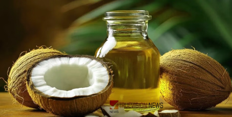 പൊള്ളുന്ന വെളിച്ചെണ്ണ തണുക്കും, ഓണക്കാലത്ത് ബിപിഎൽ കാർഡുകാർക്ക് എണ്ണ സബ്സിഡിയായി നൽകാൻ കേരഫെഡ്