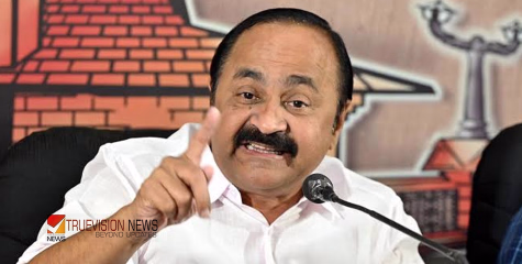 'സര്‍ക്കാര്‍ സ്പോൺസർഡ് ഗുണ്ടായിസം'; സര്‍വകലാശാല സമരത്തിന്‍റെ മറവിൽ എസ്.എഫ്.ഐ ക്രിമിനൽ സംഘം വിദ്യാർഥികളെയും ജീവനക്കാരെയും ആക്രമിച്ചു - വി.ഡി. സതീശൻ