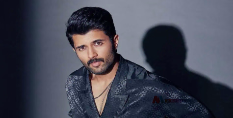 പേരിന്റെ മുമ്പിൽ ആ ടാഗ് ചേർത്തതിന് കിട്ടിയത് ട്രോളുകളും വിമര്‍ശനങ്ങളും -വിജയ് ദേവരകൊണ്ട 