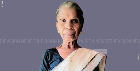 ചെറുവണ്ണൂര്‍ നിരയില്‍ ജാനകി അന്തരിച്ചു