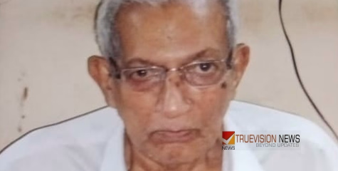 കൊയിലോത്ത് മീത്തൽ അമ്മദ് അന്തരിച്ചു