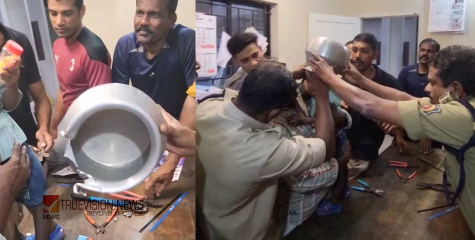 കോഴിക്കോട് കളിക്കുന്നതിനിടെ അലൂമിനിയം പാത്രത്തിൽ തല കുടുങ്ങി; രണ്ടര വയസ്സുകാരന് രക്ഷകരായി അഗ്നിരക്ഷാ സേന