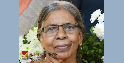 കാണാതായ കോഴിക്കോട് ബാലുശ്ശേരി സ്വദേശിനി വീട്ടമ്മയുടെ മൃതദേഹം കോട്ടനടപ്പുഴയില്‍ നിന്ന് കണ്ടെത്തി