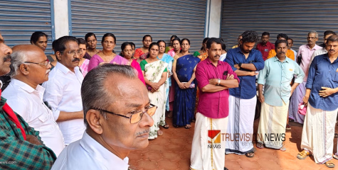 ഉപരോധ സമരം; കേന്ദ്ര സർക്കാർ ഓഫീസുകൾക്ക് മുമ്പിൽ തൊഴിലാളി പ്രതിഷേധം