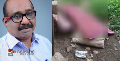 ജോലിയിൽ നിന്നും പിരിച്ച് വിട്ടതിന്റെ വൈരാഗ്യം ; ഹോട്ടലുടമയുടെ കൊലപാകത്തിൽ പ്രതികളുടെ മൊഴി