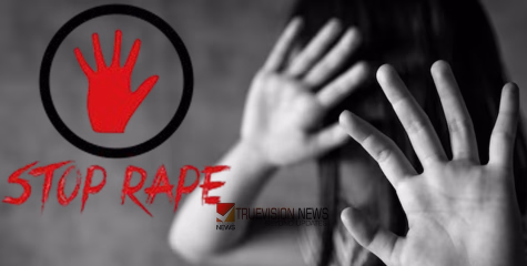 മകളെ മറന്നത് അമ്മയോ....? പത്ത് വയസ്സുകാരിയെ പീഡിപ്പിച്ചു, അശ്ലീല വീഡിയോകൾ കാണിച്ചു; അമ്മയുടെ മൂന്നാം ഭർത്താവിന് പതിനഞ്ച് വർഷം തടവ്