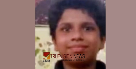 കണ്ണൂരിൽ ന്യൂമോണിയ ബാധിച്ച് പ്ലസ് വൺ വിദ്യാർഥി മരിച്ചു