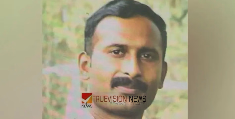 മയക്കുമരുന്ന് കേസ് ഒതുക്കാന്‍ പണം വാങ്ങി; ടി സിദ്ദിഖിന്റെ മുന്‍ ഗണ്‍മാന് സസ്‌പെന്‍ഷന്‍