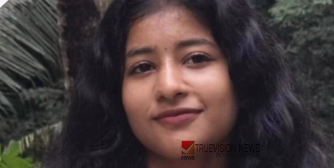 പ്രാർത്ഥനകൾ വിഫലം; മീനച്ചിലാറ്റിൽ ഒഴുക്കിൽപ്പെട്ട് വിദ്യാർഥിനി മരിച്ചു