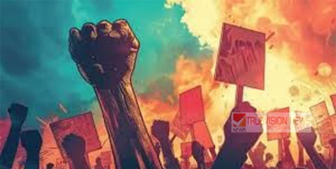 പണിമുടക്കിനിടെ കതിരൂരിലും  അധ്യാപകർക്ക് നേരെ അതിക്രമം ; കെ.പി.എസ്.ടി.എ പ്രതിഷേധിച്ചു.