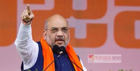 കേന്ദ്ര ആഭ്യന്തര മന്ത്രി അമിത് ഷാ കണ്ണൂരിലെത്തുക മറ്റന്നാൾ ; നാളത്തെ പരിപാടികൾ മാറ്റി