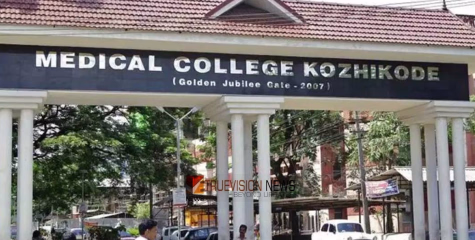 കോഴിക്കോട് മെഡിക്കല്‍ കോളേജിലെ തീപ്പിടുത്തം; കെട്ടിടത്തിൻ്റെ നിര്‍മ്മാണത്തില്‍ ഗുരുതര പിഴവെന്ന് കണ്ടെത്തല്‍
