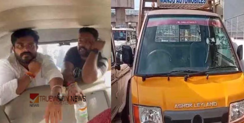 'ഡോൺ' മുന്നിൽ ഇന്നോവയിൽ, പിന്നാലെ 'ഉണ്ണിക്കണ്ണനും കൂട്ടരും';  ഈന്തപ്പഴ ടിന്നില്‍ കടത്തികൊണ്ടുവന്നത് കോടികളുടെ ലഹരി