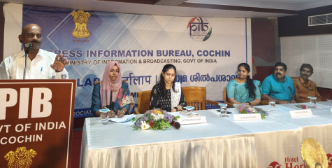 പ്രസ് ഇൻഫർമേഷൻ ബ്യൂറോ-പ്രസ് ഫോറം സെമിനാർ ആരംഭിച്ചു 