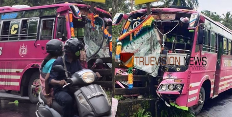 കോഴിക്കോട് കൊയിലാണ്ടിയിൽ സ്വകാര്യ ബസ് കൈവരിയിലേക്ക് ഇടിച്ചുകയറി അപകടം; നിരവധി പേർക്ക് പരിക്ക് 