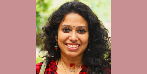 ലോകപ്രശസ്ത ശാസ്ത്ര പ്രസിദ്ധീകരണത്തില്‍ കൊയിലാണ്ടി സ്വദേശിനിയുടെ പ്രബന്ധം