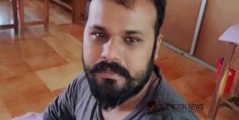  ബൈക്ക് നിയന്ത്രണം വിട്ട് ഡിവൈഡറില്‍ ഇടിച്ച് അപകടം; ആശുപത്രി ജീവനക്കാരന് ദാരുണാന്ത്യം 