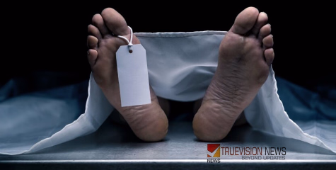ലൈഫ് പദ്ധതി തുക വാങ്ങിയ കരാറുകാരൻ വീടുപണി പൂർത്തിയാക്കിയില്ല; വിഷക്കായ കഴിച്ച് ഗൃഹനാഥൻ ജീവനൊടുക്കി